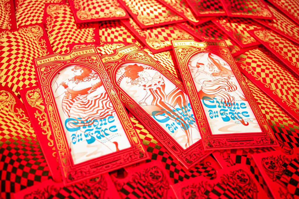 paslay foundation gala invitation design